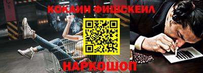 Альфа ПВП Аша