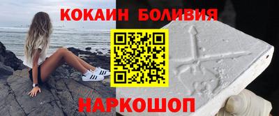 Альфа ПВП Аша
