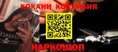 Альфа ПВП Аша