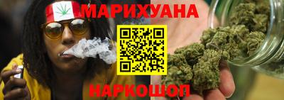 тгк Ачхой-Мартан