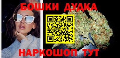 Альфа ПВП Аша