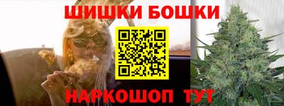 тгк Ачхой-Мартан