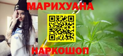 Альфа ПВП Аша