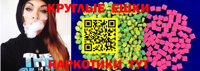 Альфа ПВП Аша