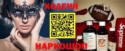 тгк Ачхой-Мартан