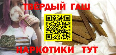 тгк Баксан
