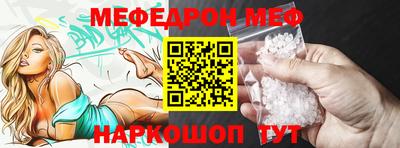 героин Анжеро-Судженск