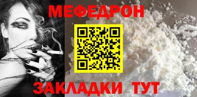 Альфа ПВП Аша