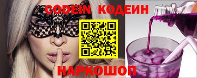 Альфа ПВП Аша